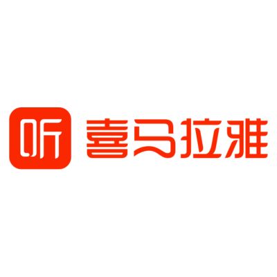 从千人筛选到精准匹配，喜马拉雅如何用技术重塑人才评估体系