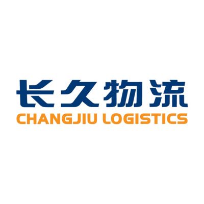 AI破局全球化人才培养：长久物流应用AI做课实现培训体系高效落地