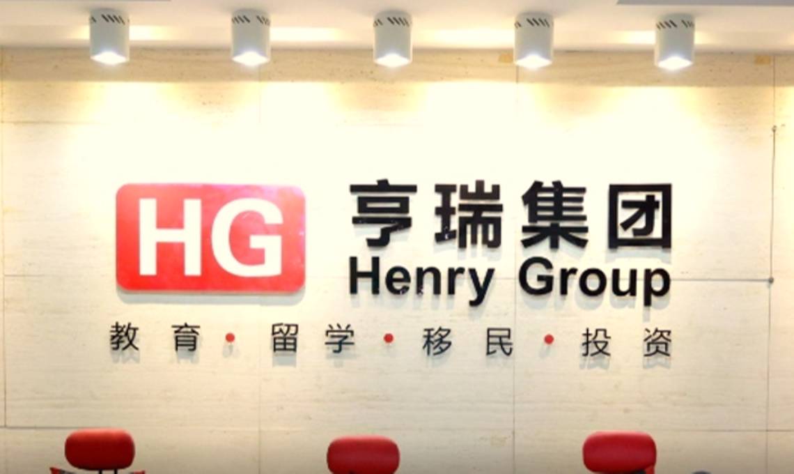 亨瑞集团X北森AI陪练：顾问专业技能和服务水平显著提升
