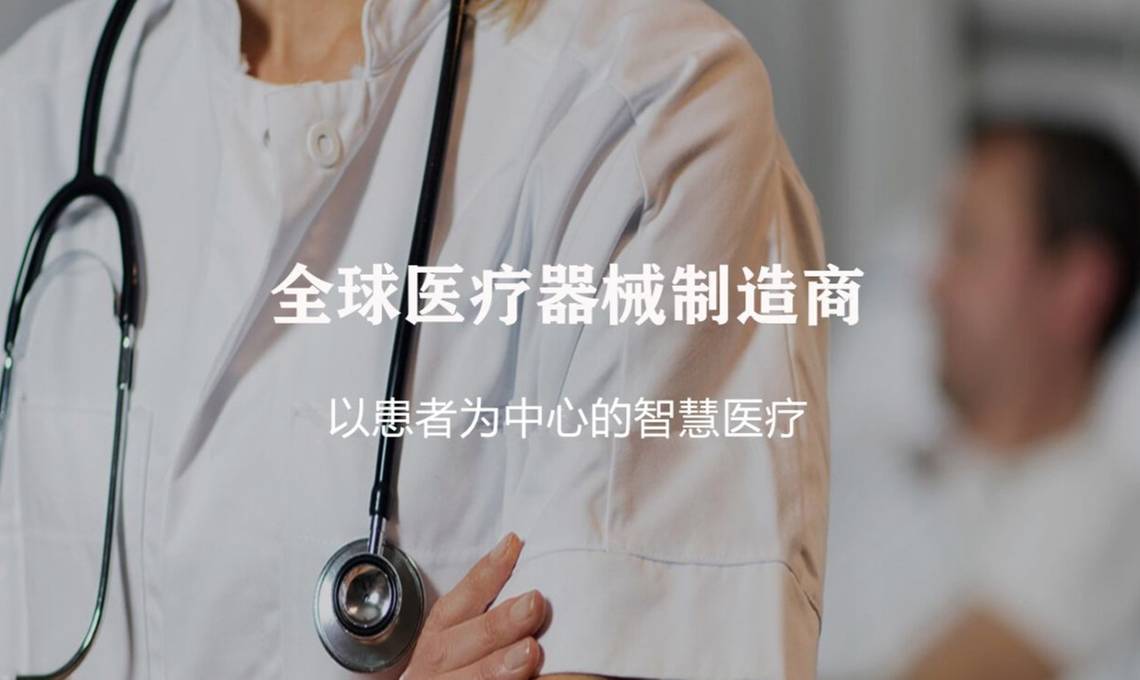​晋升周期缩短30%，迪玛克如何用AI​精准培养高潜人才？
