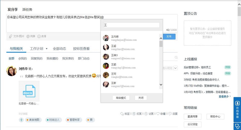 核心5.jpg