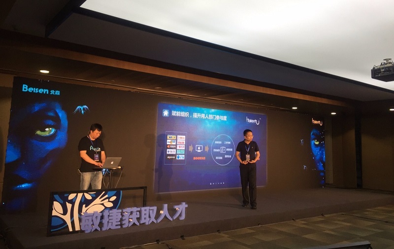 阿凡达.jpg