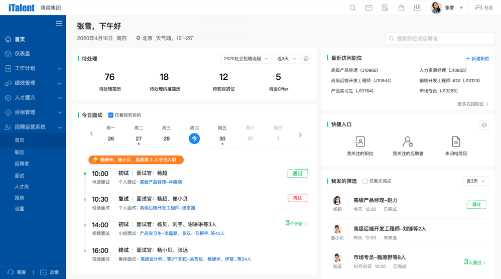 1601114506625050.png 1601114506625050.png