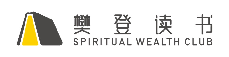 樊登读书