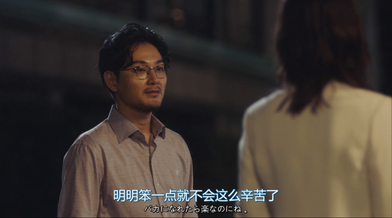 员工健康管理 员工健康管理