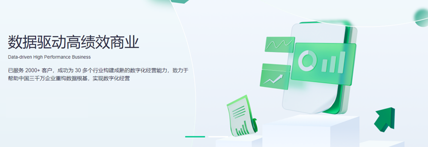 1689042077362373.png image.png