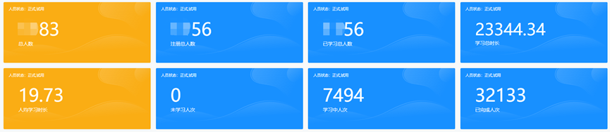 1689042151698530.png 1689042151698530.png