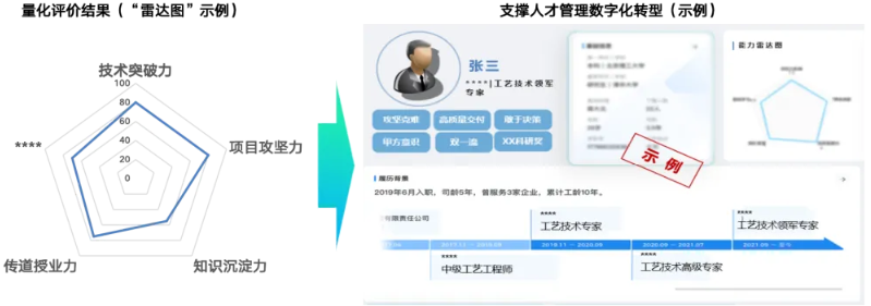 1750298910145323.png