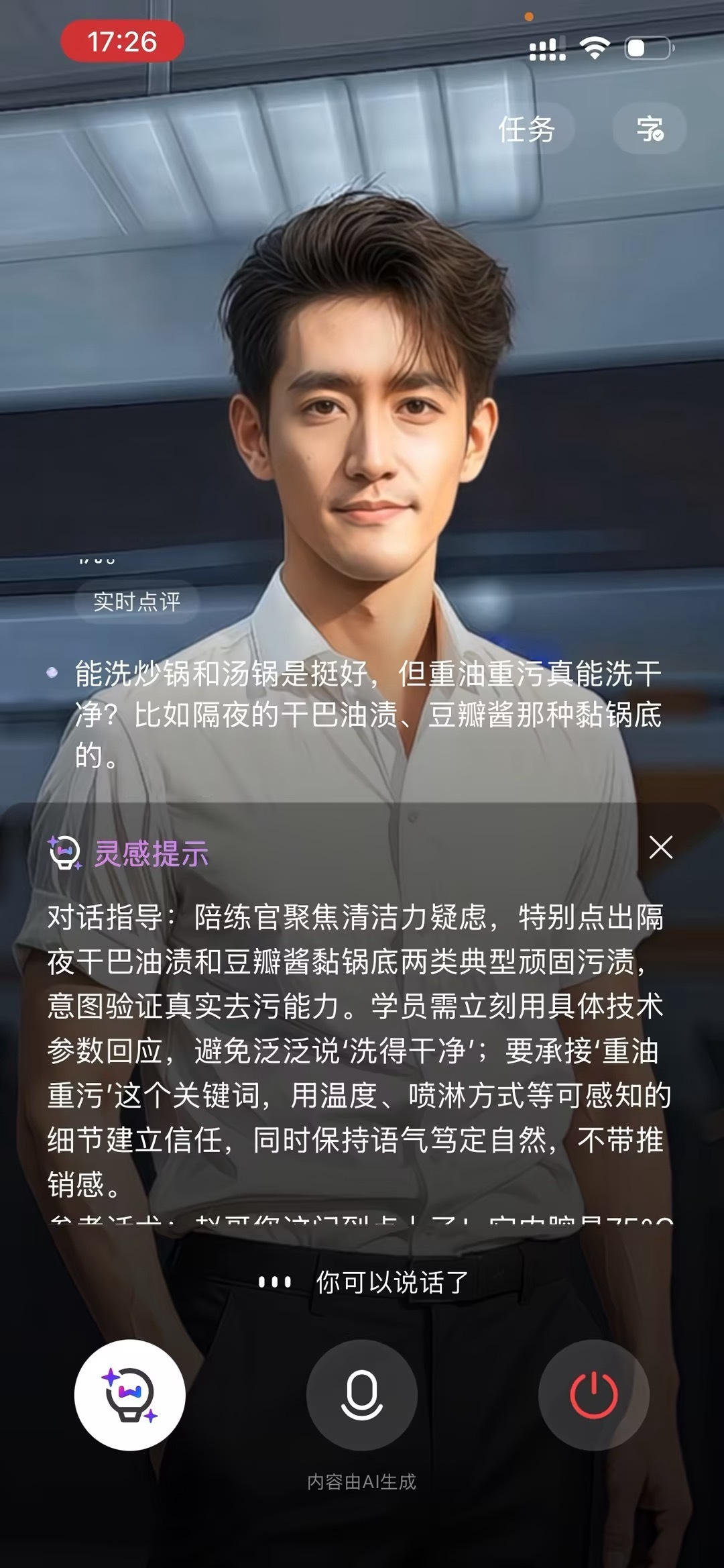 1773035109265544.png 图片1.png